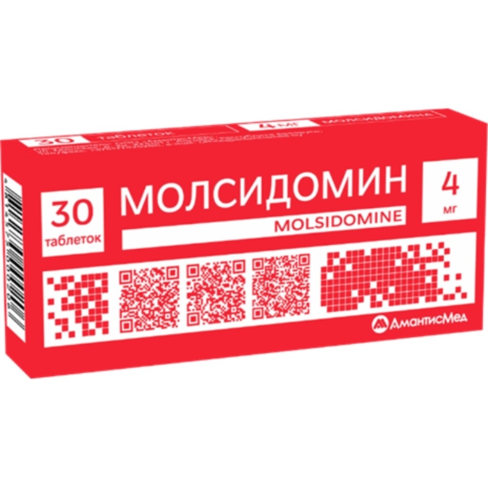 Молсидомин таблетки 4мг упаковка №30