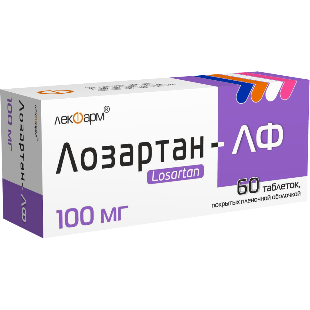 Лозартан-ЛФ таблетки п/о 100мг упаковка №60