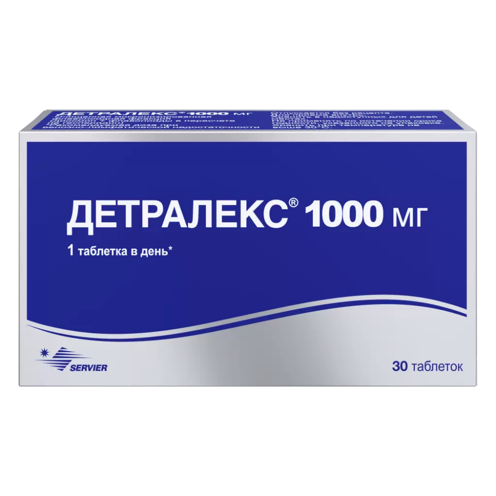 Детралекс таблетки п/о 1 000мг упаковка №30