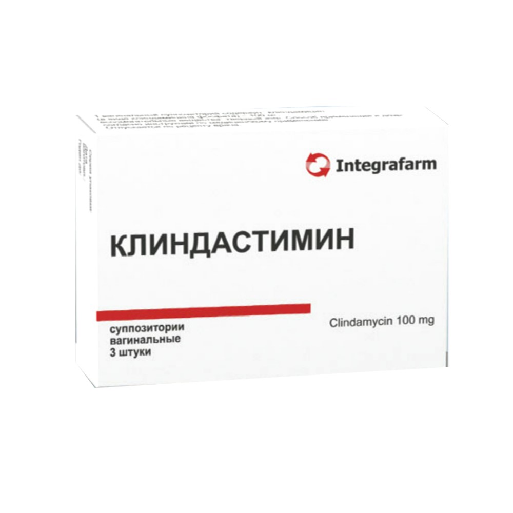 Клиндастимин суппозитории вагин. 100мг упаковка №3