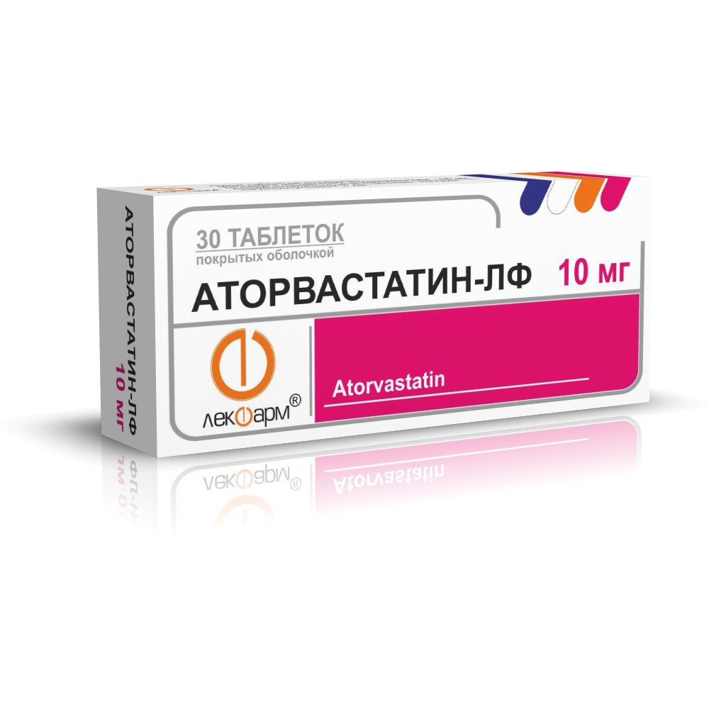 Аторвастатин-ЛФ таблетки п/о 10мг упаковка №30