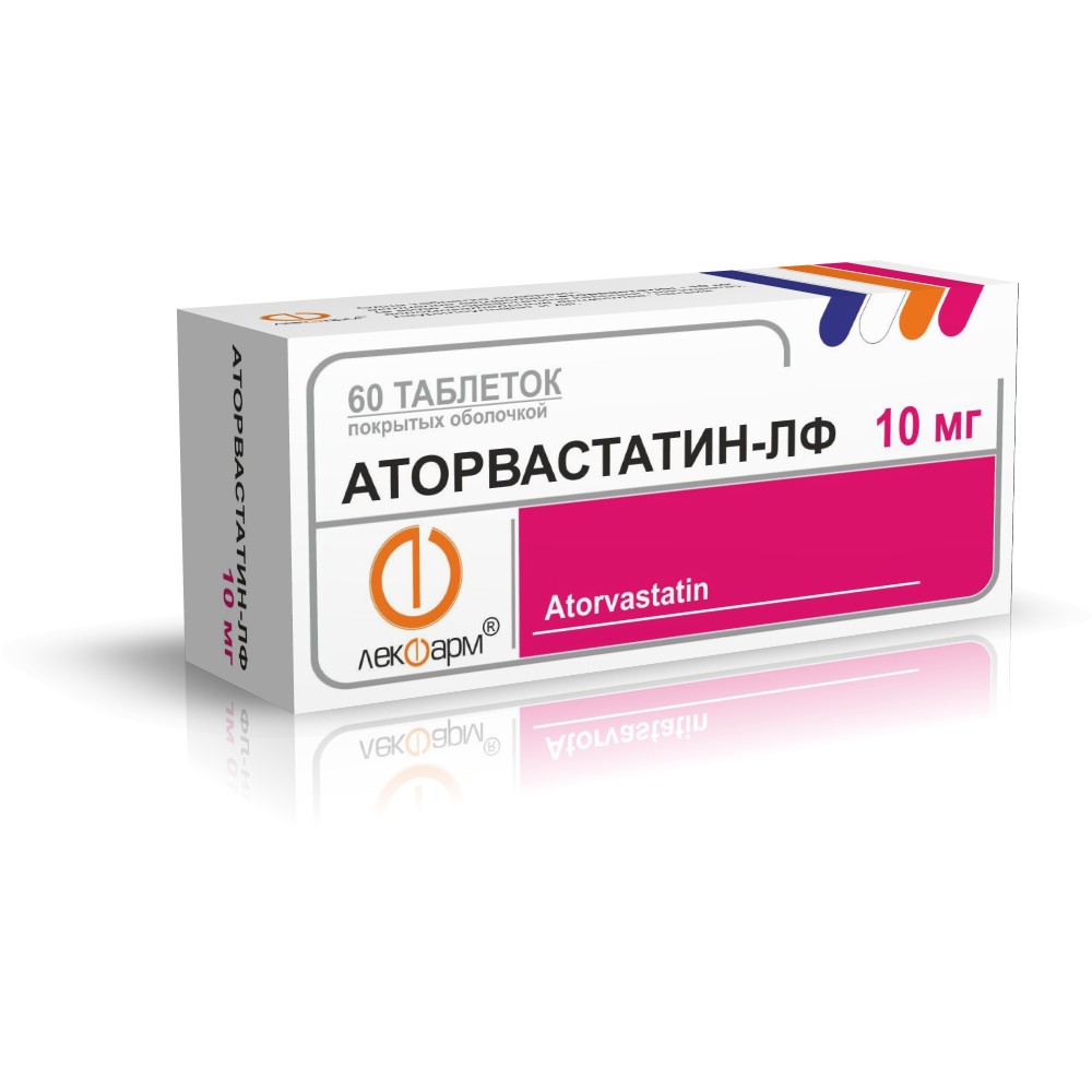 Аторвастатин-ЛФ таблетки п/о 10мг упаковка №60