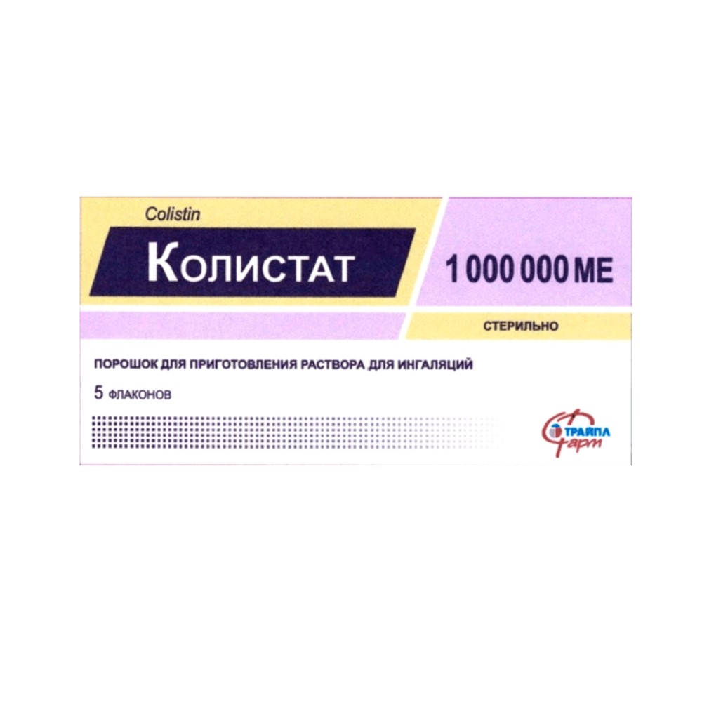 Колистат пор-к для инъекций в/в 1 000 000ме флакон №5