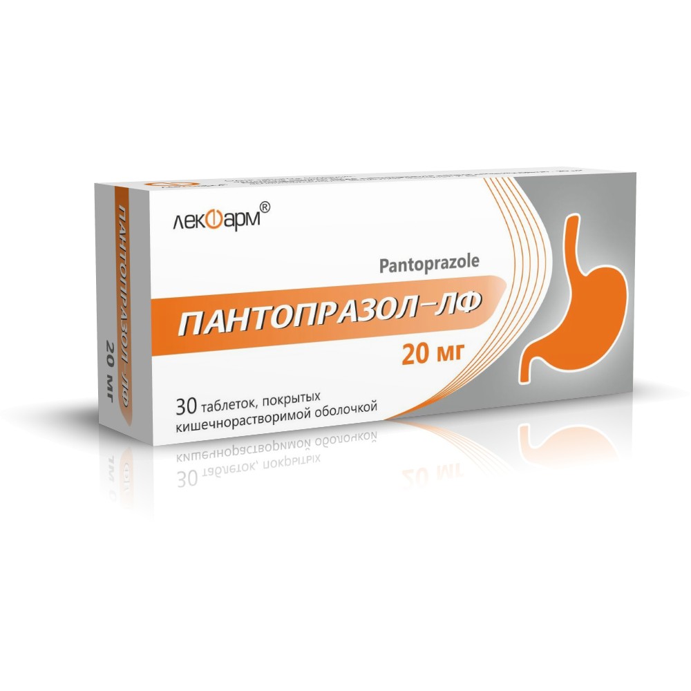 Пантопразол-ЛФ таблетки п/о, кишечнораств. 20мг упаковка №30