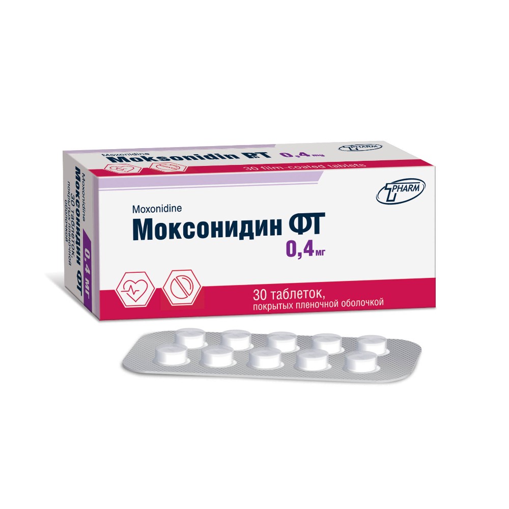 Моксонидин ФТ таблетки п/о 0,4мг упаковка №30