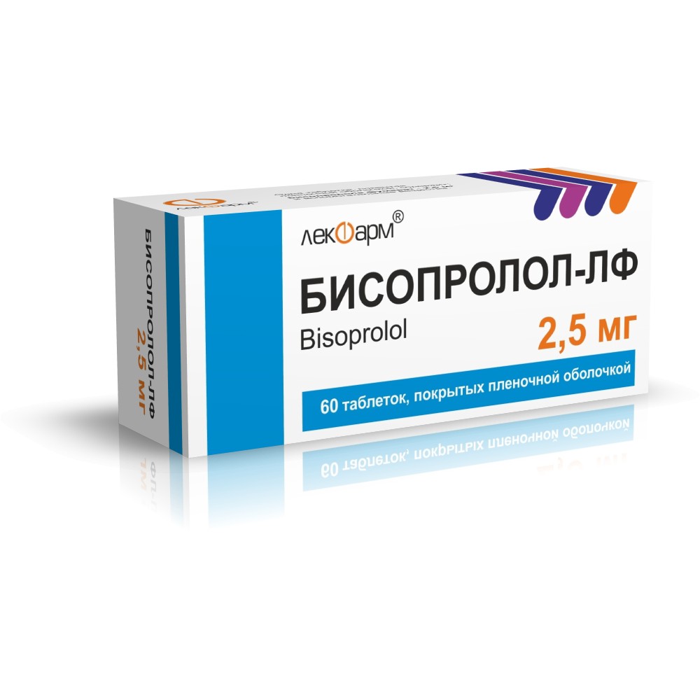 Бисопролол-ЛФ таблетки п/о 2,5мг упаковка №60