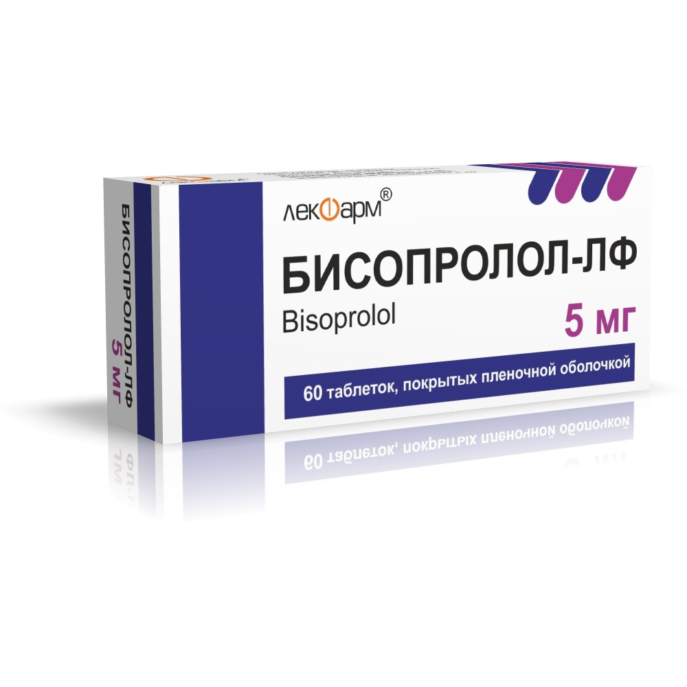 Бисопролол-ЛФ таблетки п/о 5мг упаковка №60