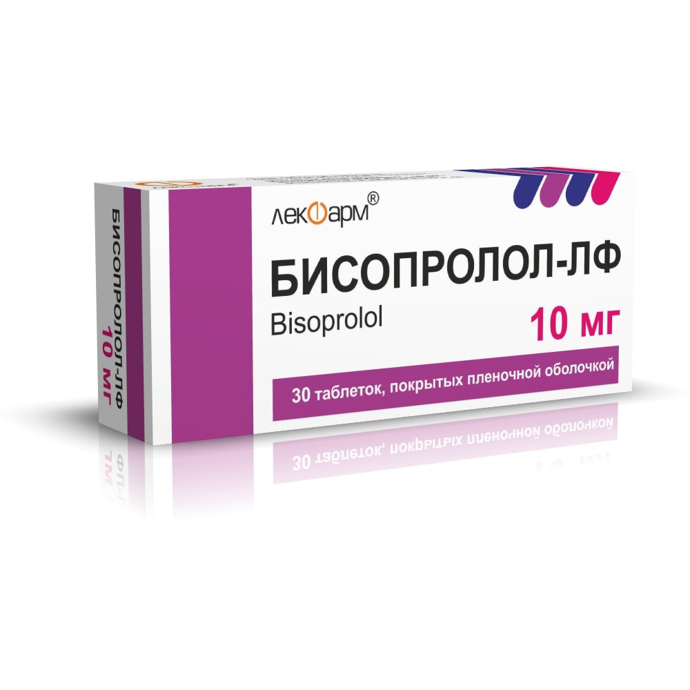 Бисопролол-ЛФ таблетки п/о 10мг упаковка №30