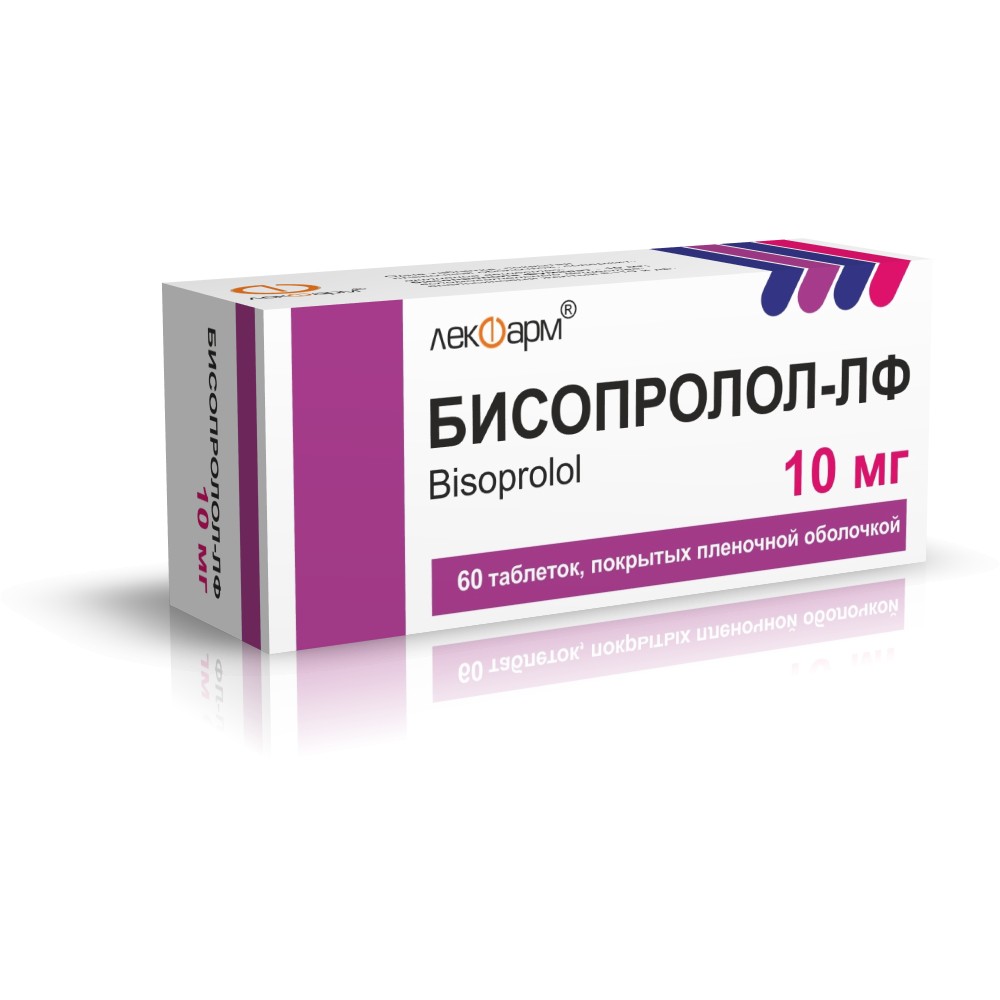 Бисопролол-ЛФ таблетки п/о 10мг упаковка №60