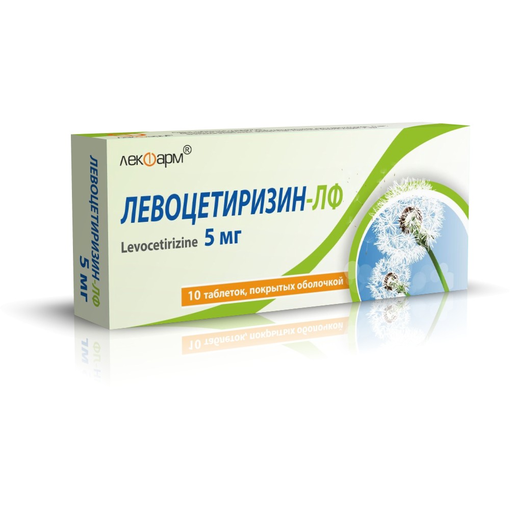 Левоцетиризин-ЛФ таблетки п/о 5мг упаковка №10