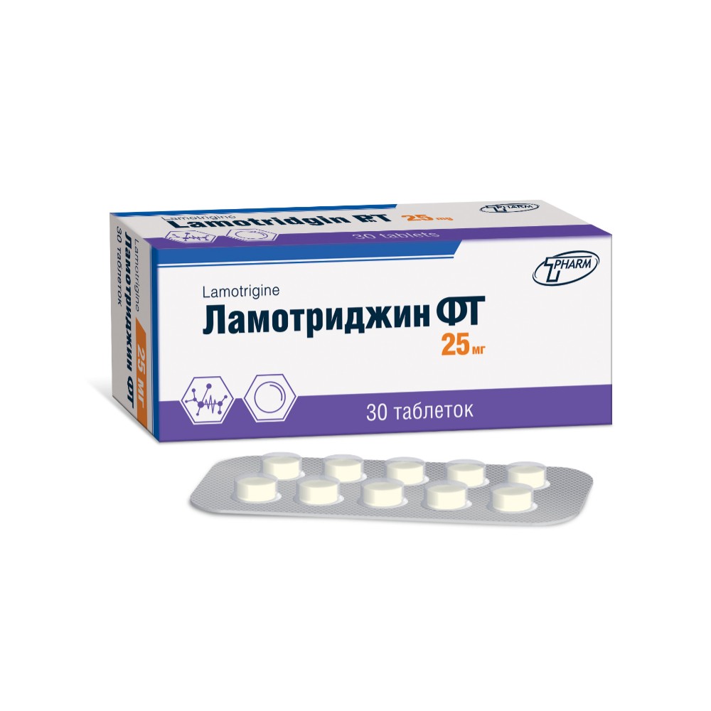 Ламотриджин ФТ таблетки 25мг упаковка №30