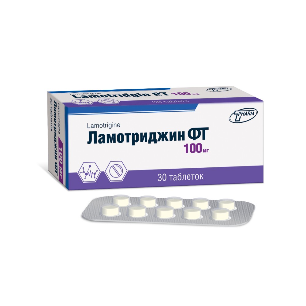 Ламотриджин ФТ таблетки 100мг упаковка №30