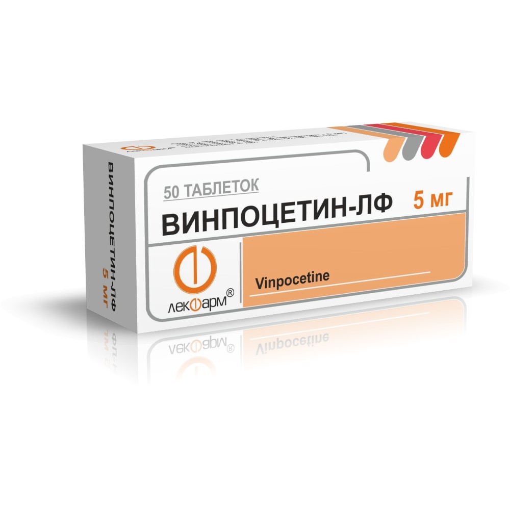 Винпоцетин-ЛФ таблетки 5мг упаковка №50