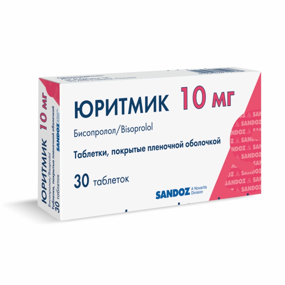 Юритмик таблетки п/о 10мг упаковка №30