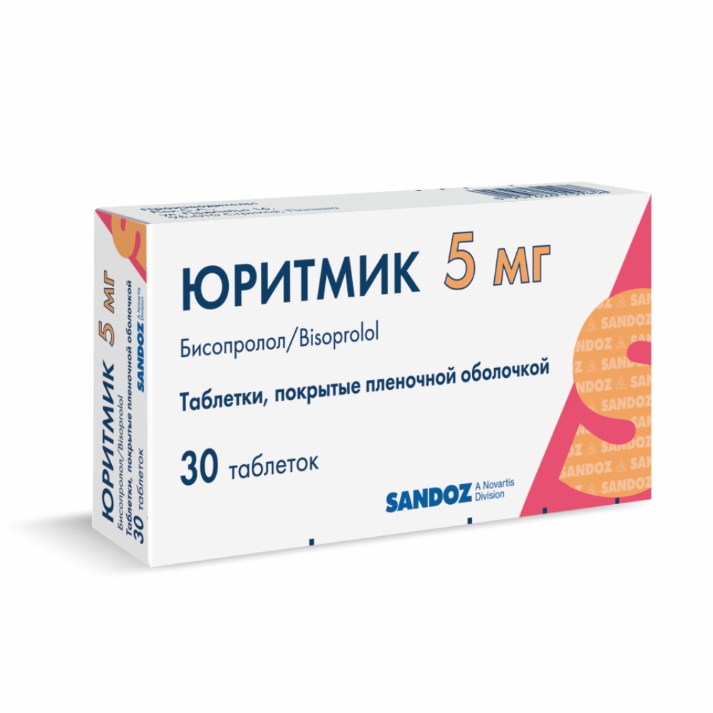 Юритмик таблетки п/о 5мг упаковка №30