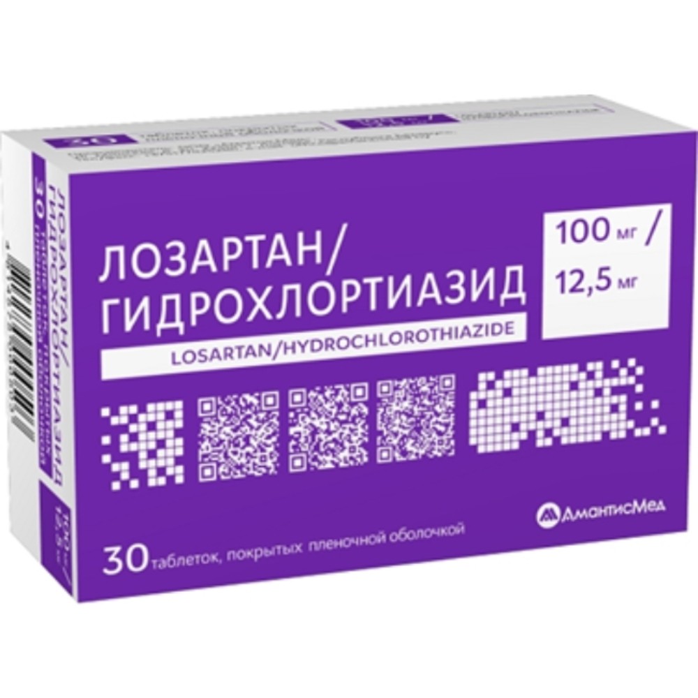 Лозартан/Гидрохлортиазид таблетки п/о 100мг 12,5мг упаковка №30