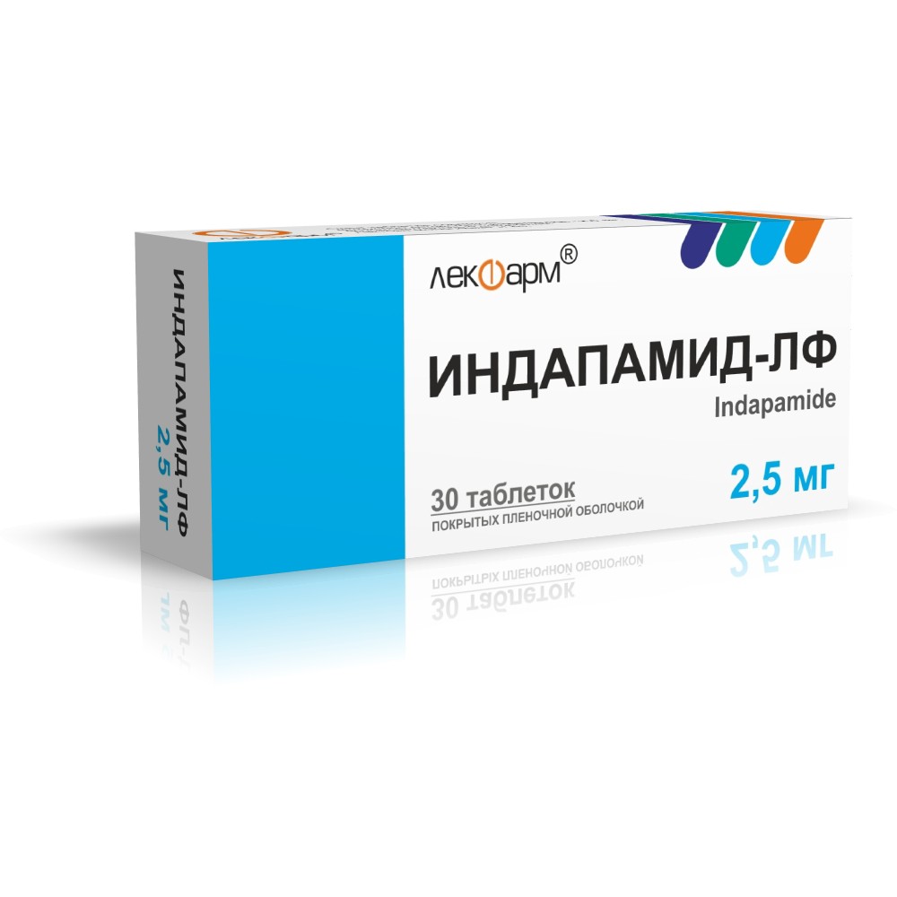 Индапамид-ЛФ таблетки п/о 2,5мг упаковка №30