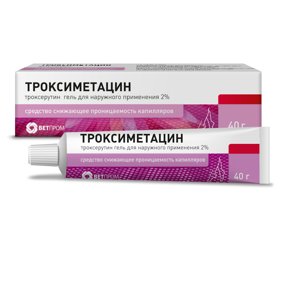 Троксиметацин гель для наруж. прим. 20мг/г 40г туба №1