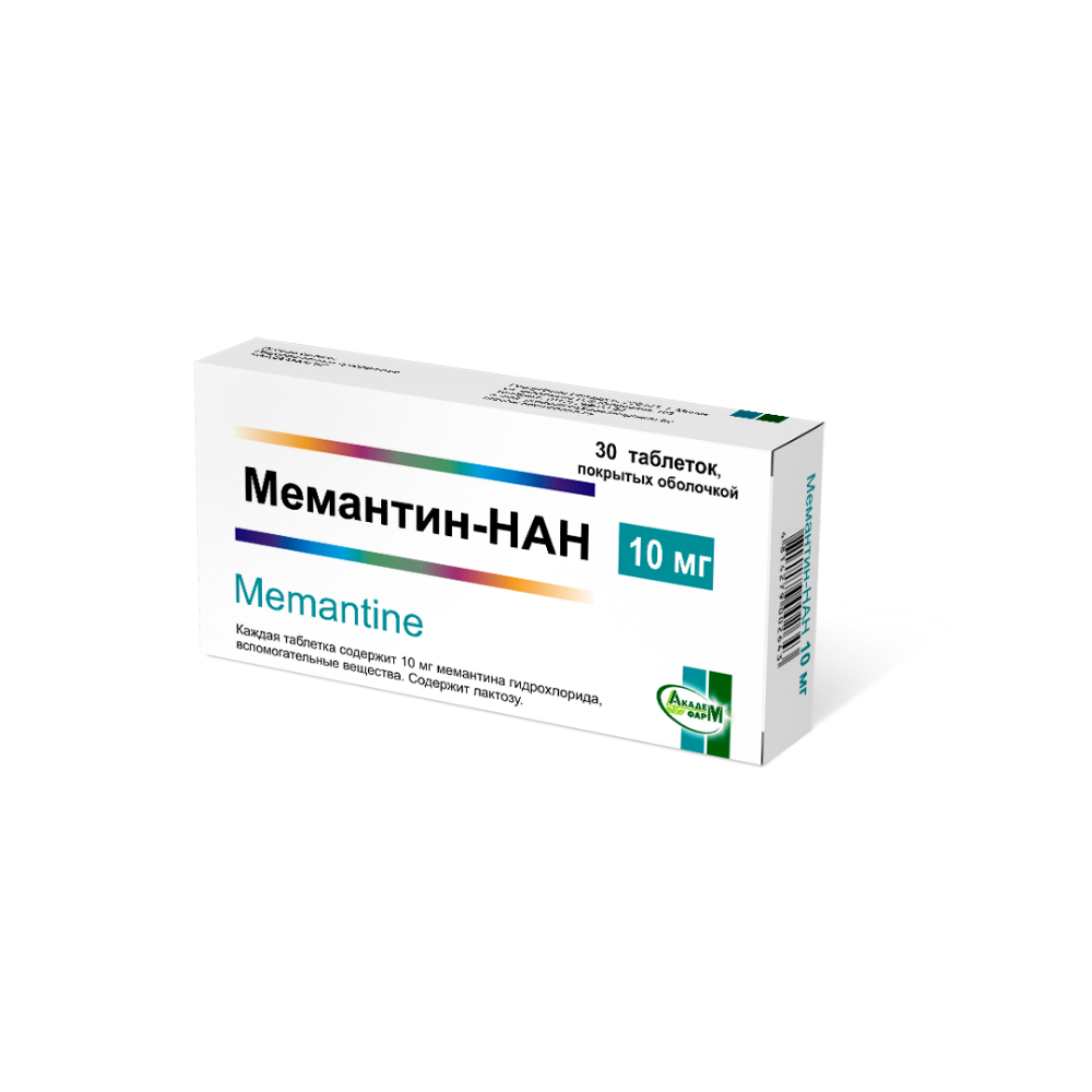 Мемантин-НАН таблетки п/о 10мг упаковка №30