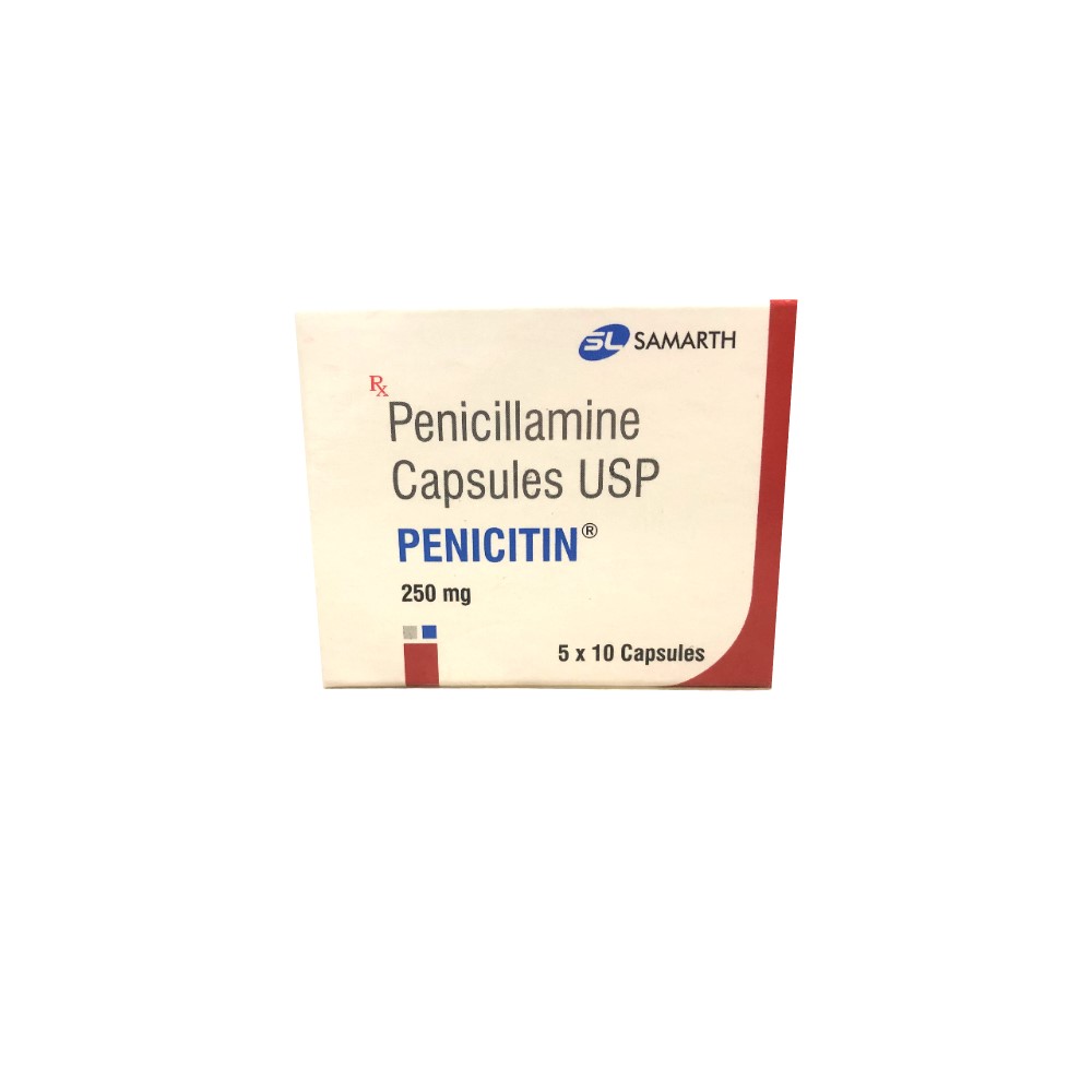 Пеницитин капсулы 250мг упаковка №50