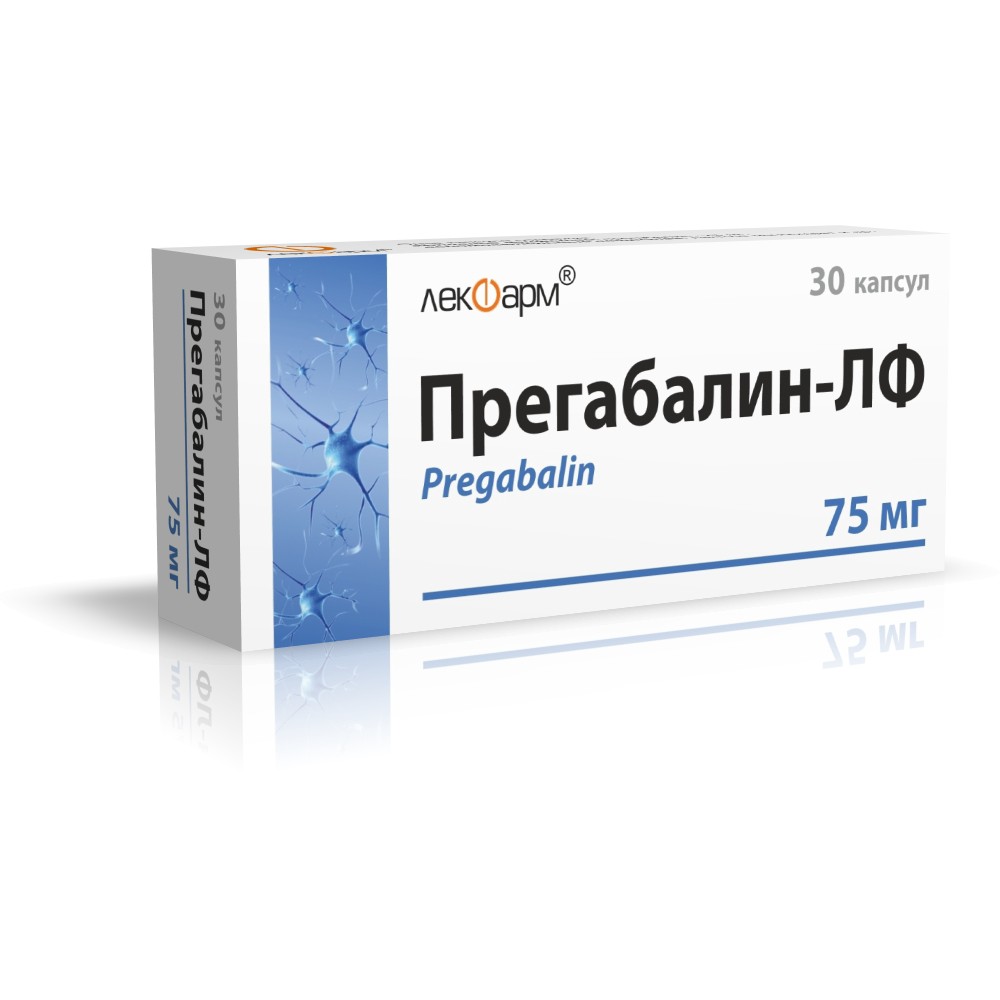 Прегабалин-ЛФ капсулы 75мг упаковка №30