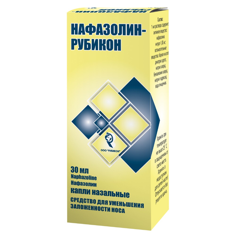 Нафазолин-Рубикон капли в нос 0,1% 30мл флакон №1