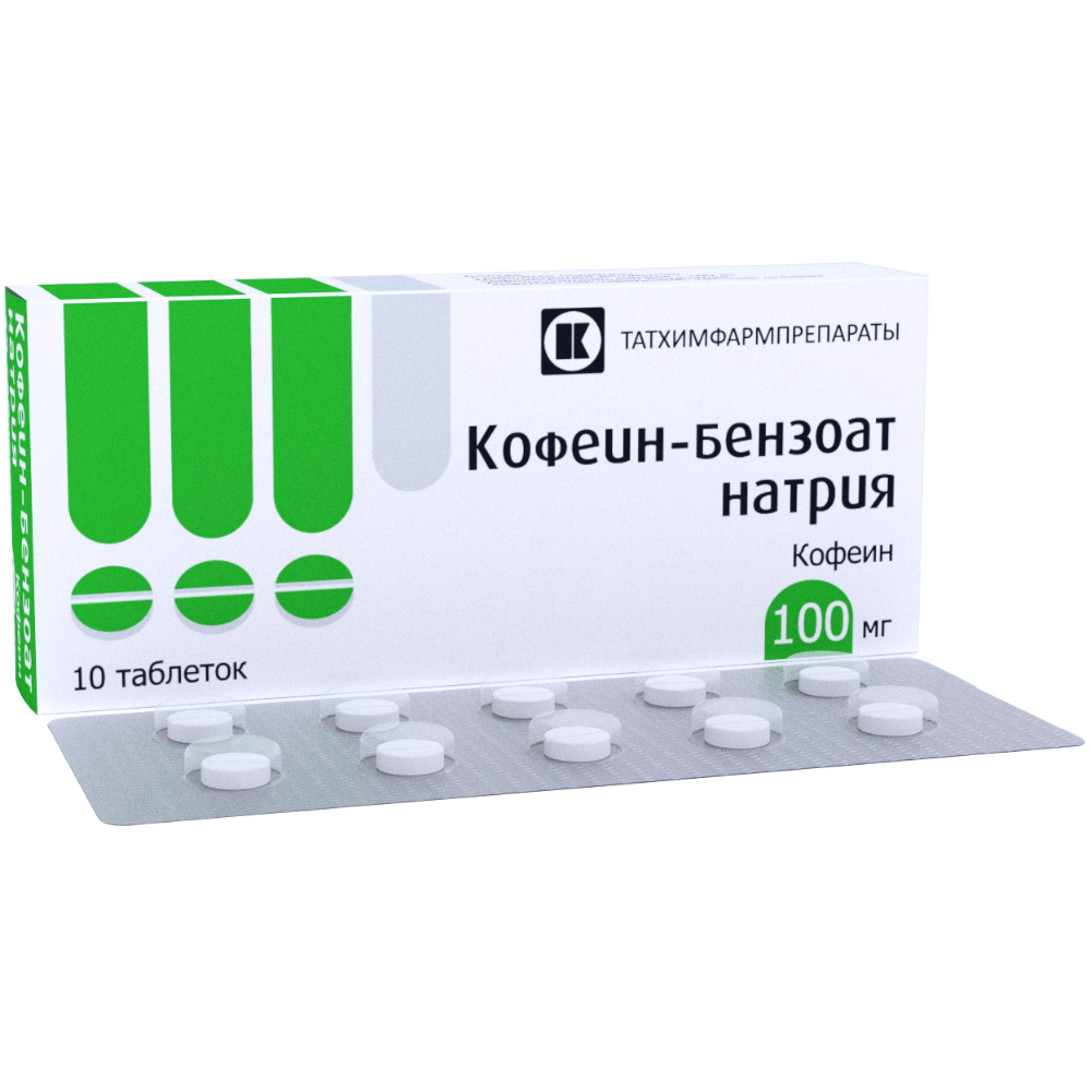 Кофеин-бензоат натрия таблетки 100мг упаковка №10