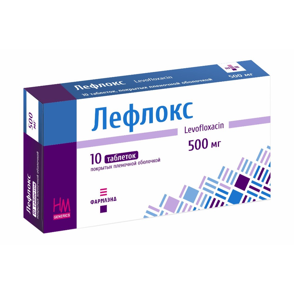 Лефлокс таблетки п/о 500мг упаковка №10
