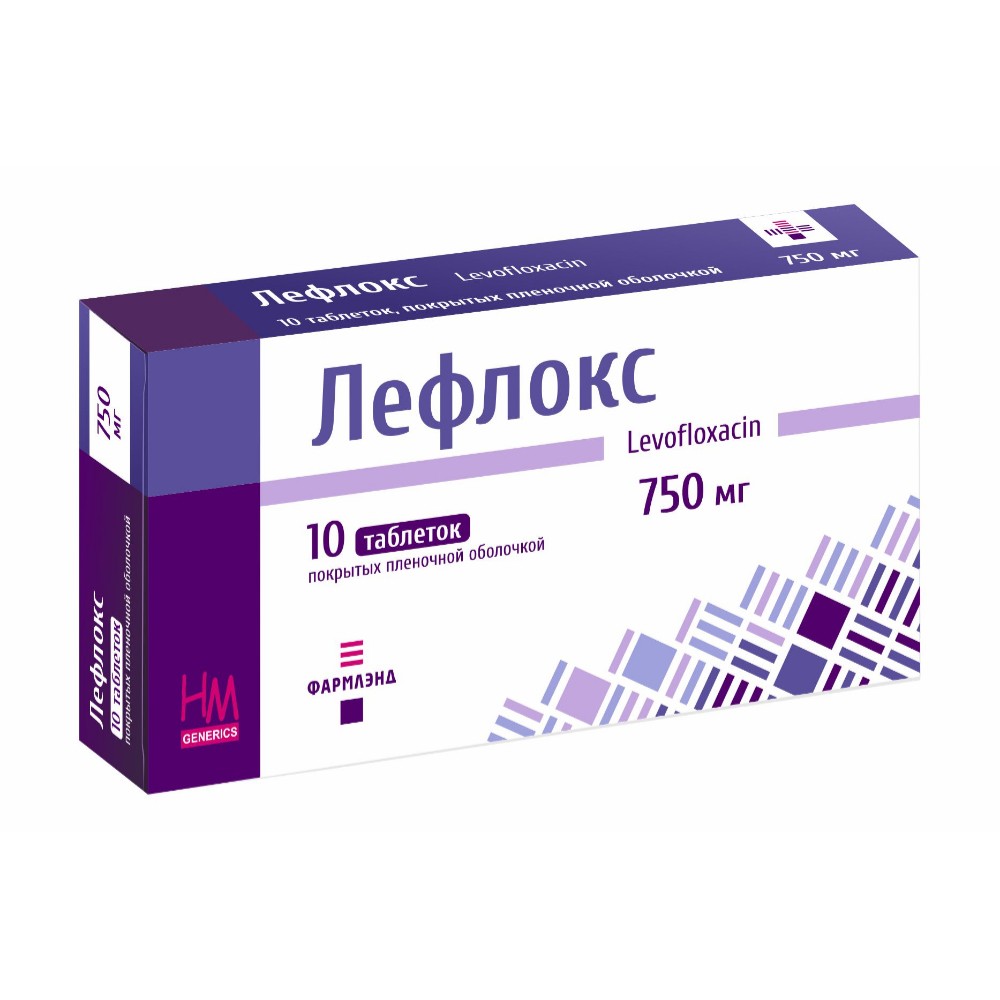 Лефлокс таблетки п/о 750мг упаковка №10