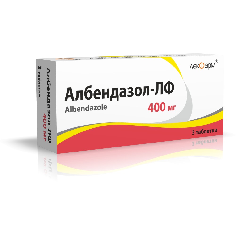 Албендазол-ЛФ таблетки 400мг упаковка №3