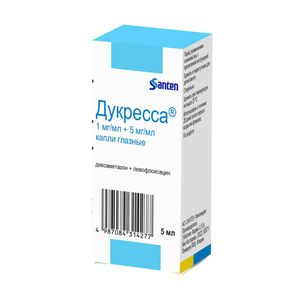 Дукресса глазные капли 1мг/мл 5мг/мл 5мл флакон №1