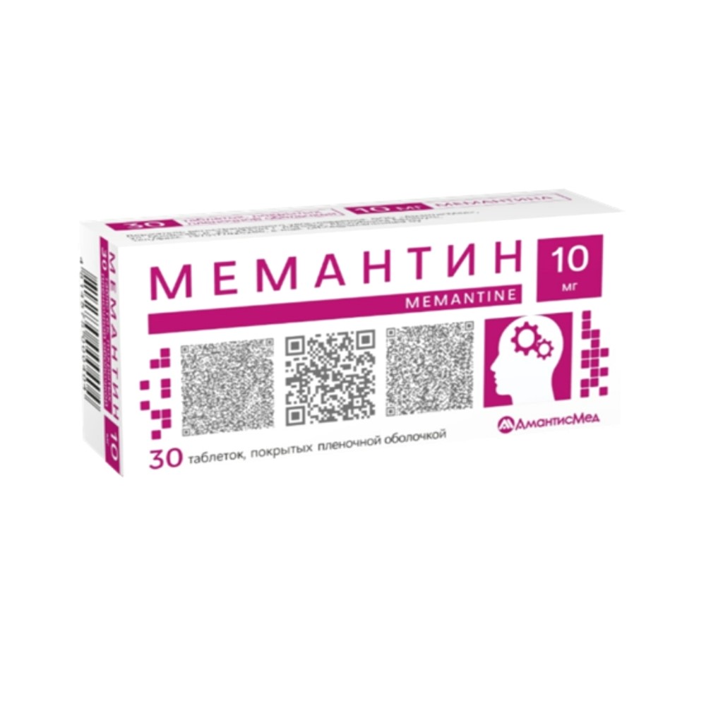 Мемантин таблетки п/о 10мг упаковка №30