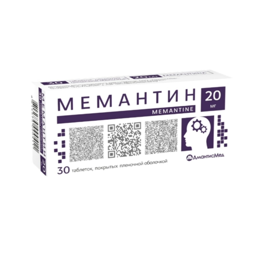 Мемантин таблетки п/о 20мг упаковка №30