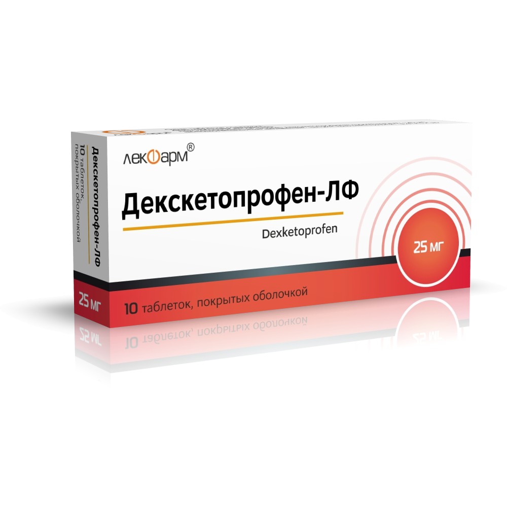 Декскетопрофен-ЛФ таблетки п/о 25мг упаковка №10