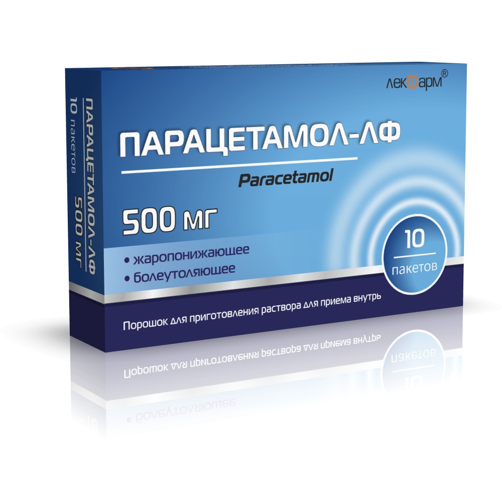 Парацетамол-ЛФ пор-к для приг. р-ра для приема внутрь 500мг пакет №10