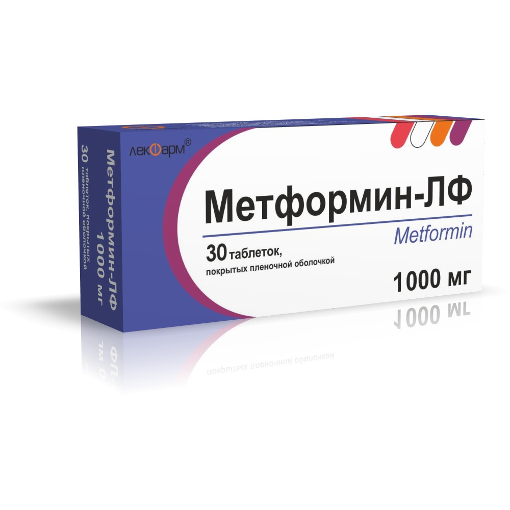 Метформин-ЛФ таблетки п/о 1 000мг упаковка №30