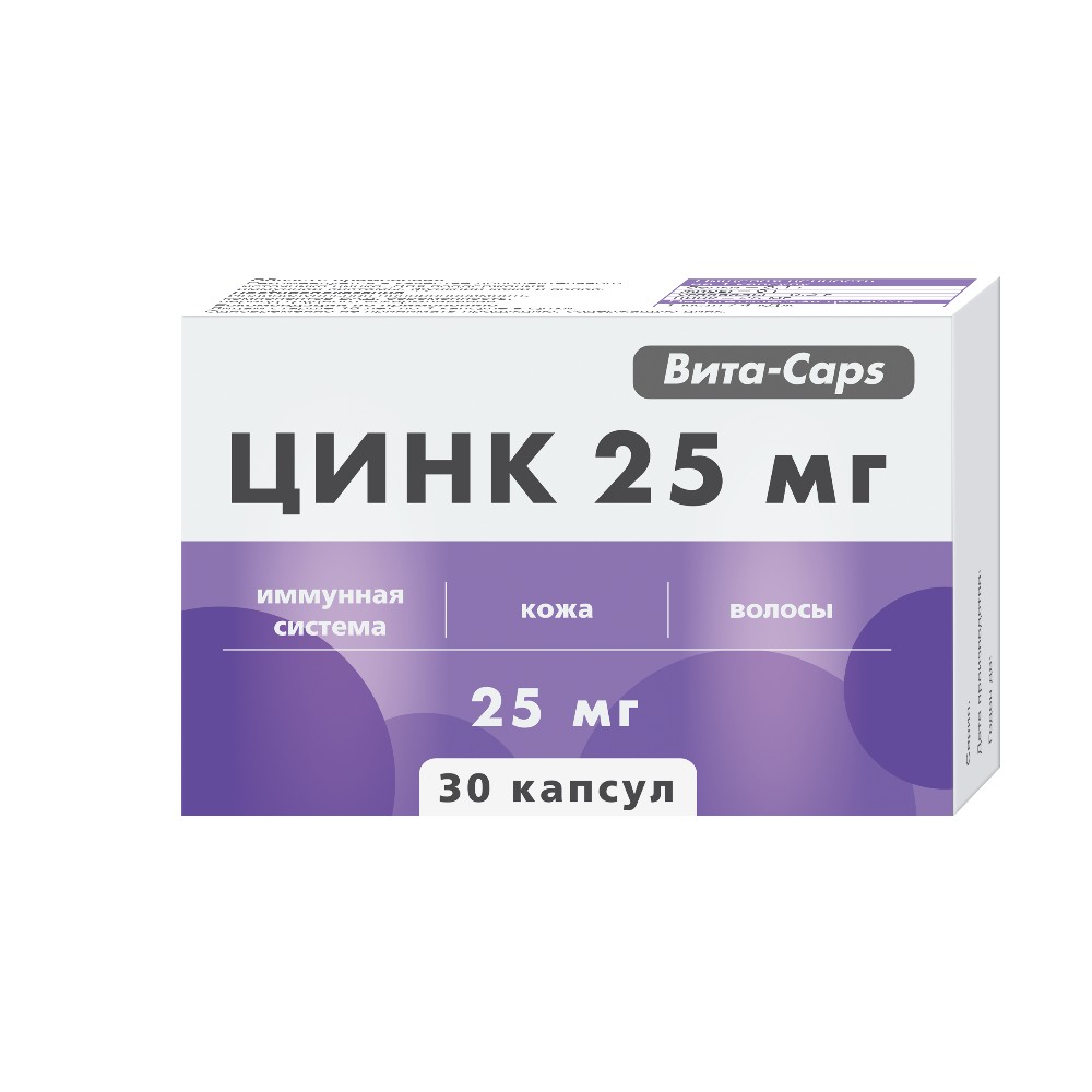 Вита-Caps Цинк 25 мг БАД капсулы 400мг упаковка №30