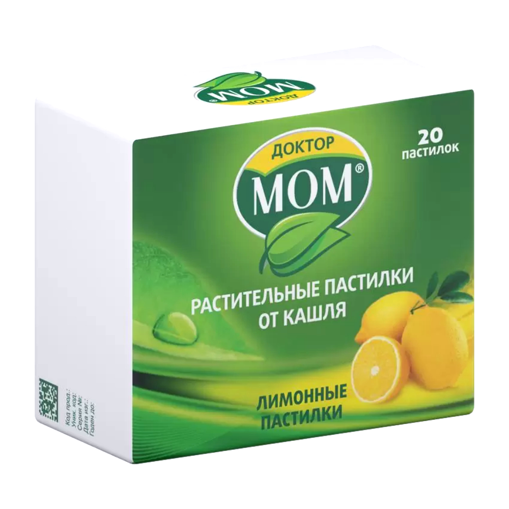 Доктор Мом растительные пастилки пастилки со вкусом лимона упаковка №20