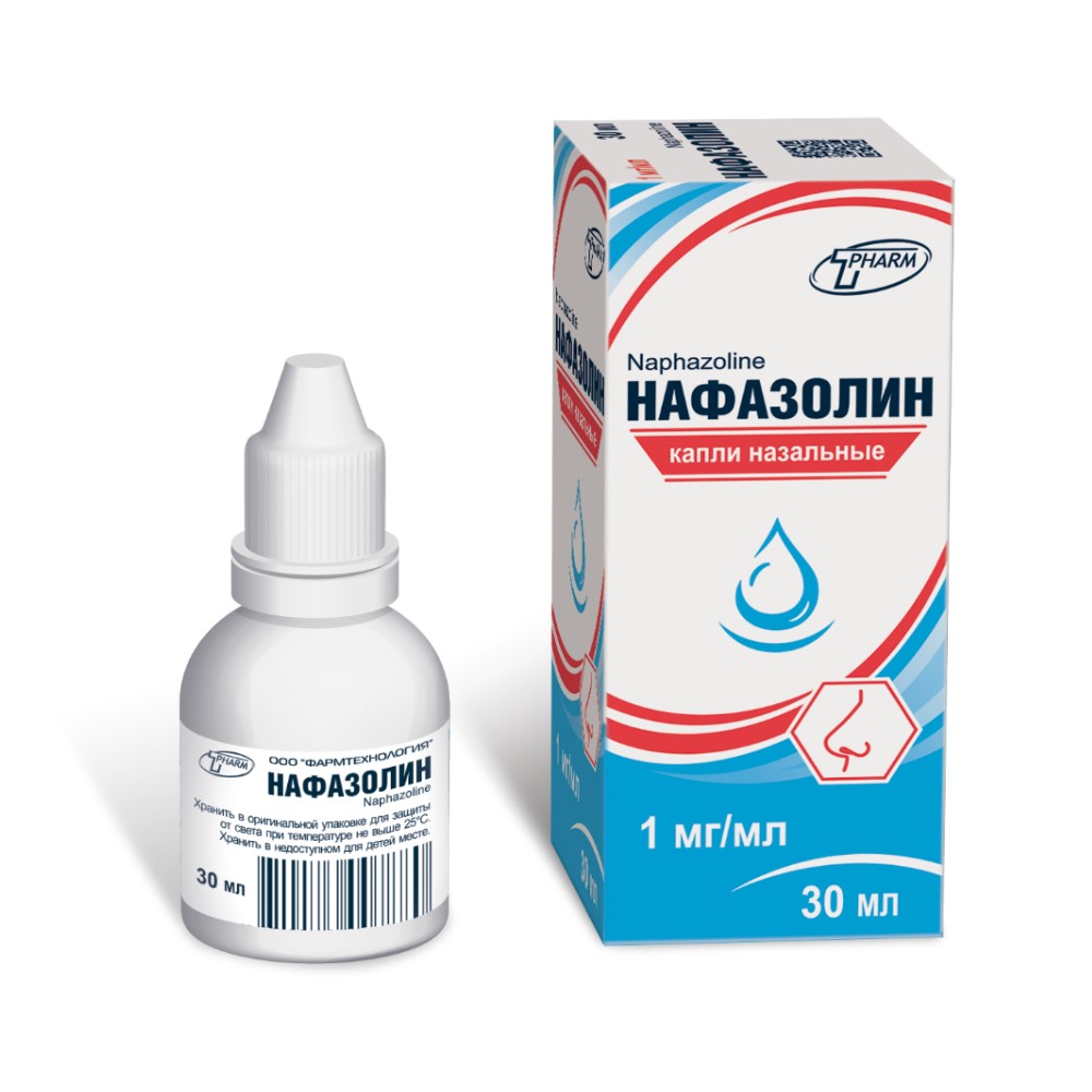 Нафазолин капли в нос 0,1% 30мл флакон №1