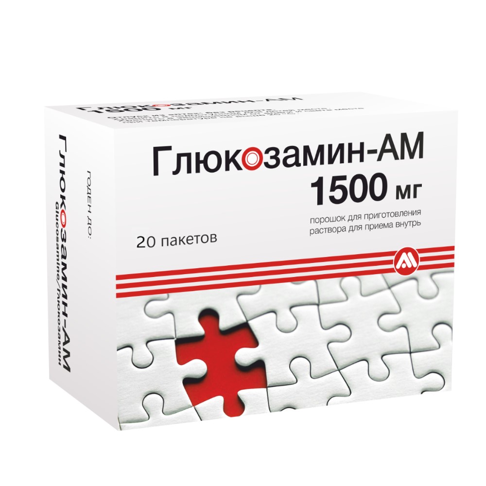 Глюкозамин-АМ пор-к для приг. р-ра для приема внутрь 1 500мг пакет №20