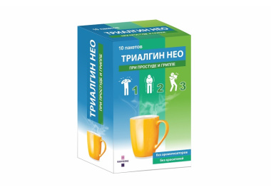 Триалгин НЕО пор-к для приг. р-ра для приема внутрь 11,6г упаковка №10