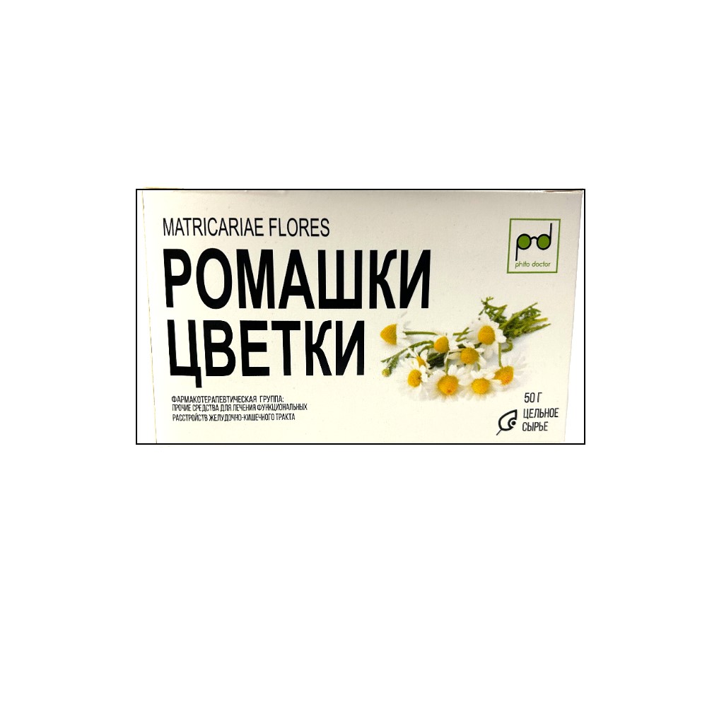 Ромашки цветки лек. сырье цельн. 50г упаковка №1