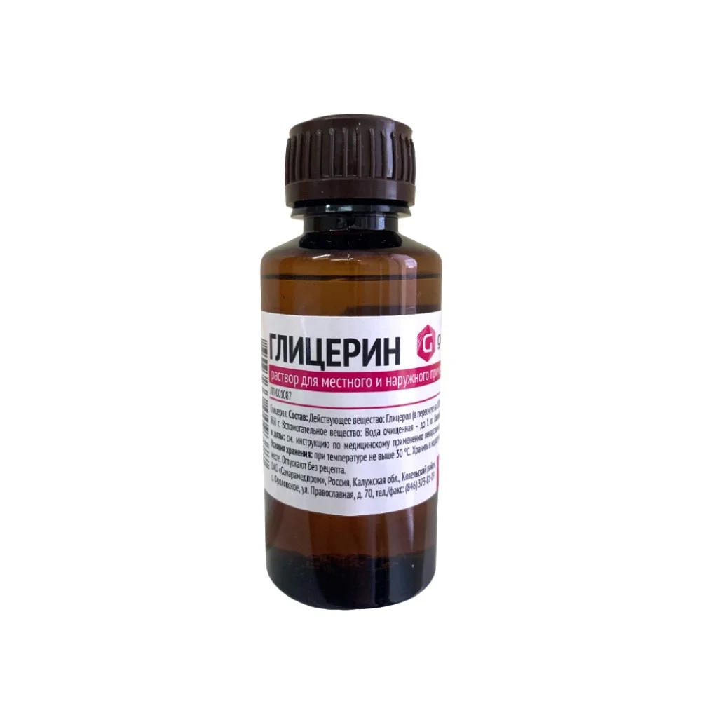 Глицерин р-р для местного и наруж. прим. 40г флакон №1