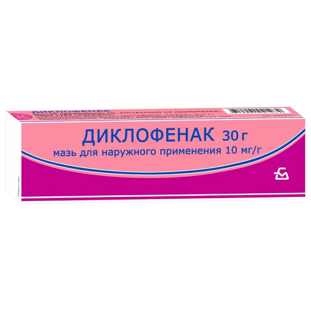 Диклофенак мазь для наруж. прим. 10мг/г 30г туба №1