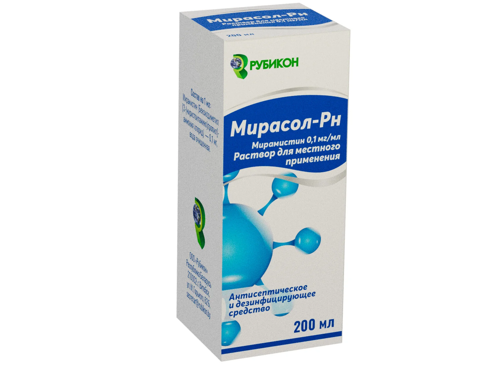 Мирасол-Рн р-р для местного прим. 0,1мг/мл 200мл флакон №1
