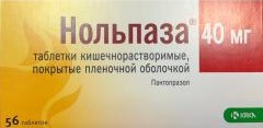 Нольпаза таблетки п/о, кишечнораств. 40мг упаковка №56