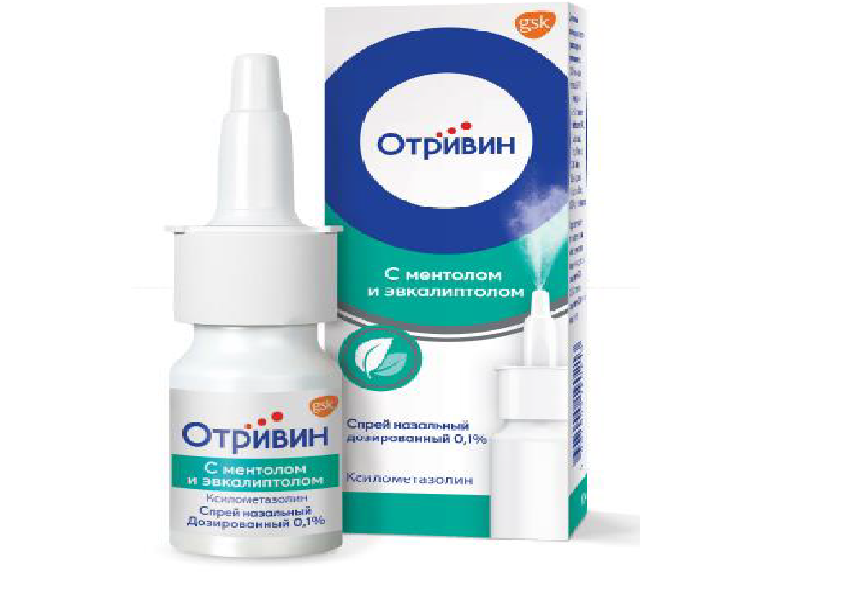 Отривин спрей назальн., с ментолом и эвкалиптом 0,1% 10мл флакон №1