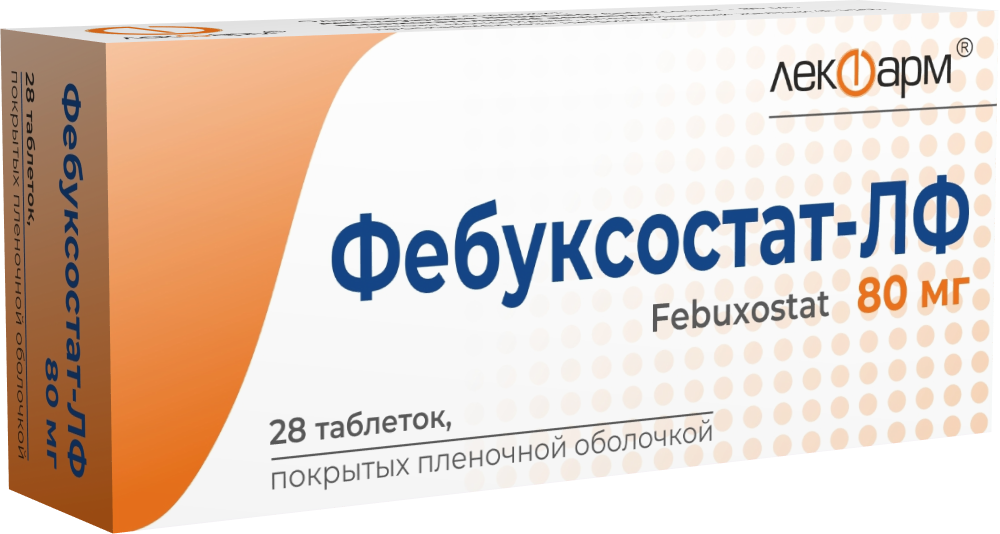 Фебуксостат-ЛФ таблетки п/о 80мг упаковка №28