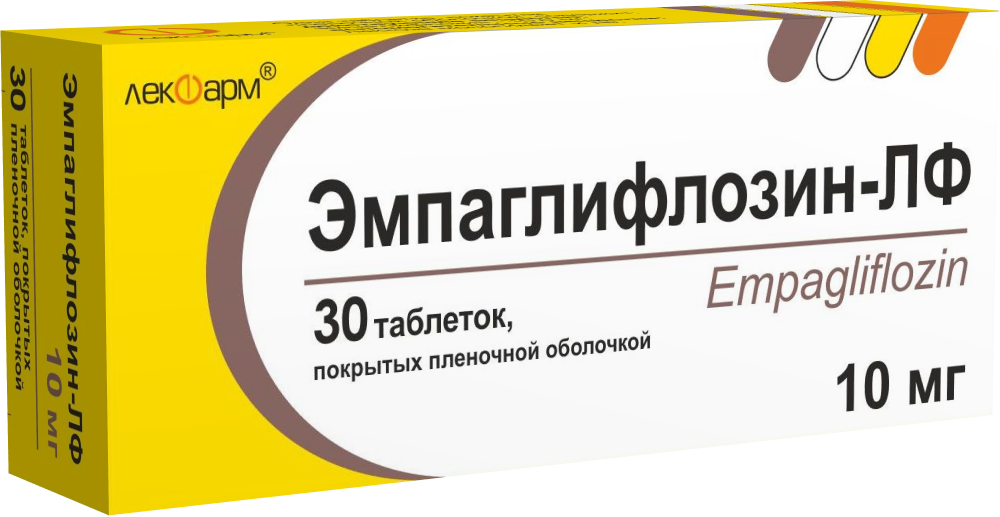 Эмпаглифлозин-ЛФ таблетки п/о 10мг упаковка №30