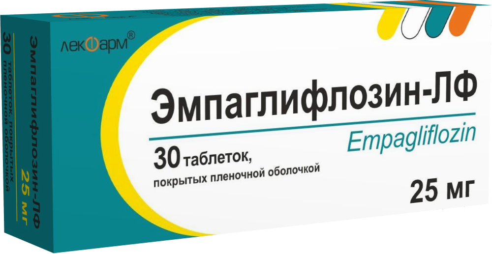 Эмпаглифлозин-ЛФ таблетки п/о 25мг упаковка №30